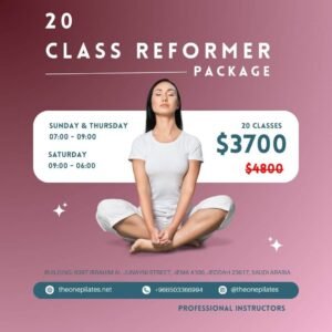 20 Class Reformer Package